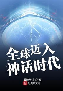 从魔宗少主开始签到