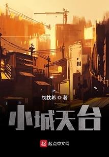 无限笑傲行