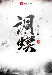 望空