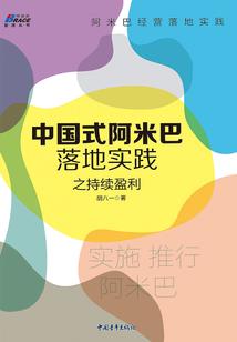 大科幻