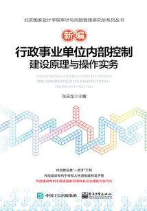 快穿攻略之江有乔木不可思