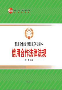 萧萧竹昇