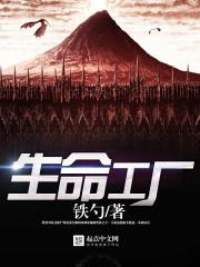 上古卷轴之黑暗兄弟会