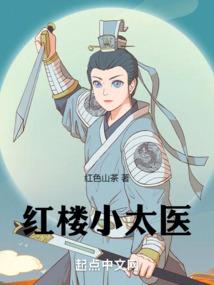 深渊少女