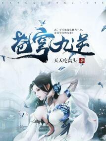 从零开始毁灭人类文明