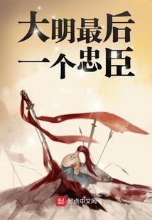 学神培养系统