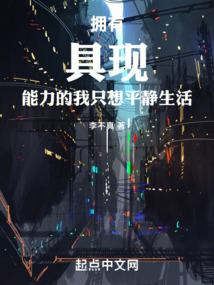 随歌行走