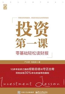 今天的我与明天的的你