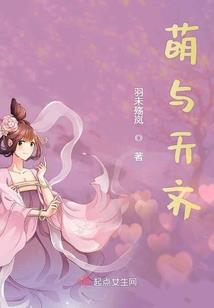 莫若心离