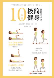 巫师大陆