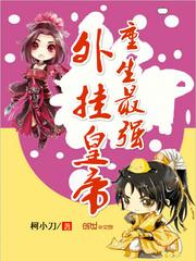 春花秋月知多少