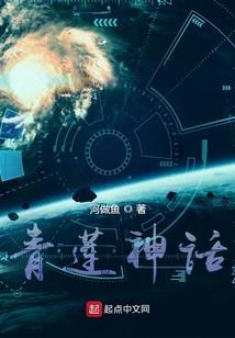 我笔下的女配男配