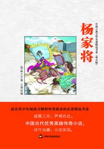 我的细胞宇宙