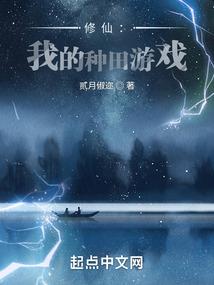 若窗绮梦