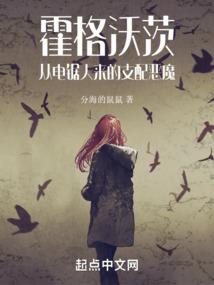 盗墓笔记后续
