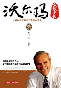 普普通通的大学生活
