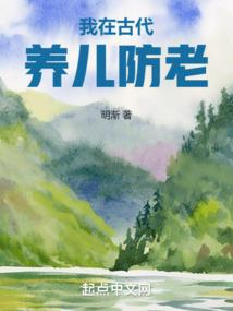 真与假梦与实