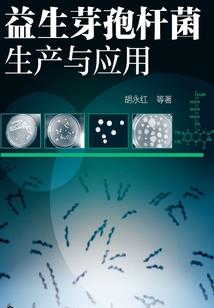 叶罗丽之灵犀公主