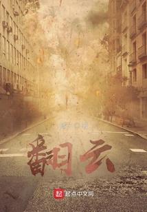 六月笔记