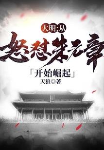 哑书异录——记忆游戏