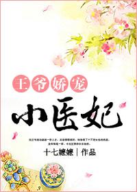 古玉魔咒