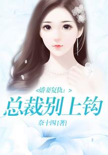 非寒不染子黎心