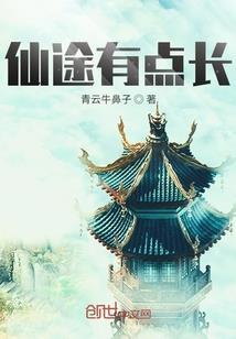 众生情