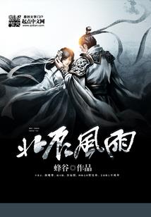 幸会吧，少年