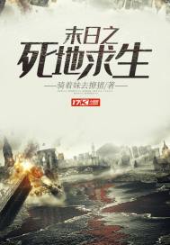 逆天神帝诀