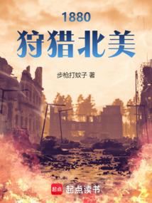 小心天降钱洛洛