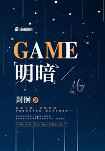 绝世零蛋