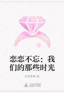 这个卷王好像有问题