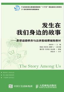 狼性忠犬独占娇妻