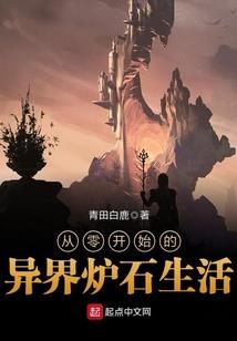 老公大人你擒我愿(合作)