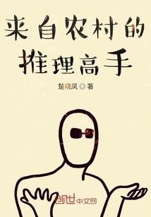 诸天万界淘宝系统