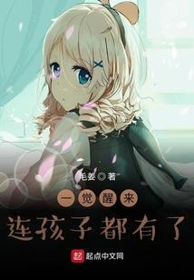 冰烟