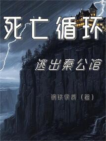 沙漏——美人酒醉倾城