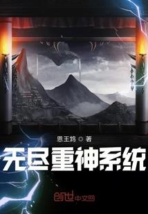 出战