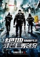 缘来不相负