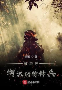 慕枝未晚