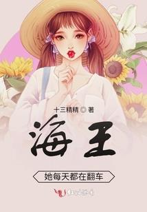 燃魂纪元