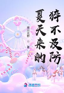 悲天一剑