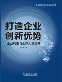 我的基地通万界
