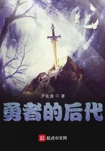 瞳传