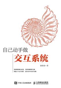附罗