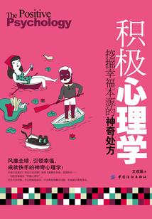 梦回江都