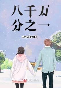 春雨惊春清谷天