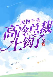 天降星君