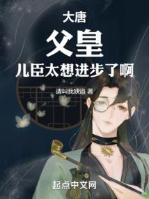 宫挽君颜