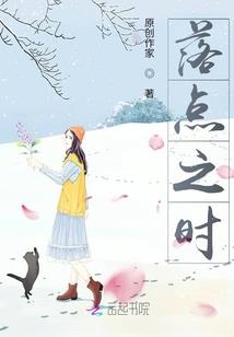嗜血邪帝，求放过